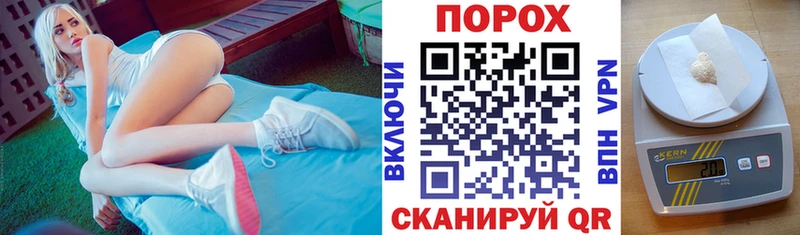где продают наркотики  Окуловка  АМФЕТАМИН 97% 