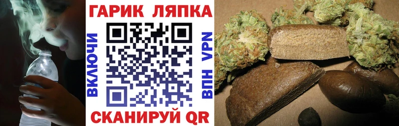 магазин наркотиков Окуловка ГАШИШ 40% ТГК