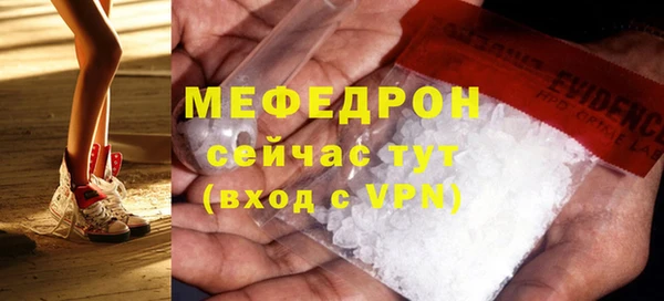героин Арсеньев