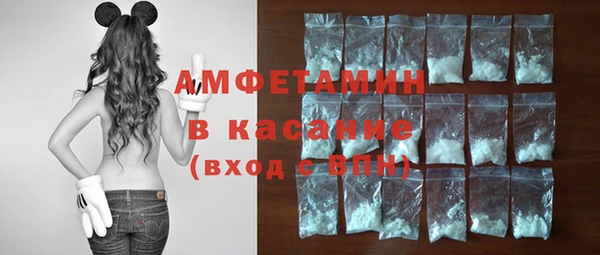 гидропоника Аркадак
