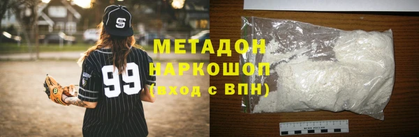 герыч Остров