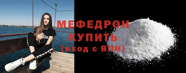 героин Арсеньев