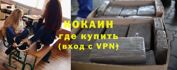 гидропоника Аркадак