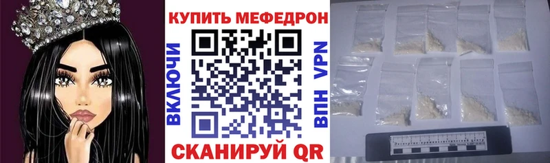 hydra как зайти  площадка Telegram  Окуловка  Мефедрон 4 MMC  закладки 
