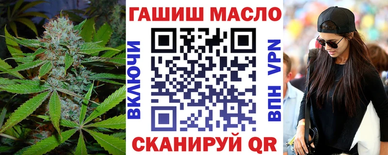 Дистиллят ТГК Wax  наркота  Окуловка 